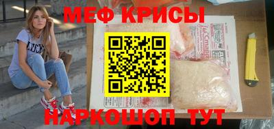 МДПВ Кингисепп