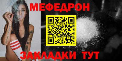 не бодяженный Кинель