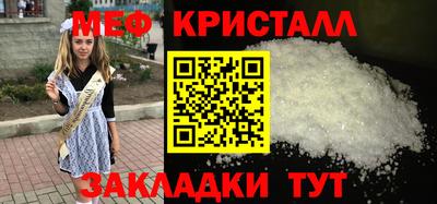 каннабис Кимры