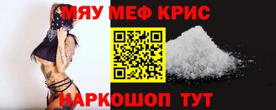 каннабис Кимры
