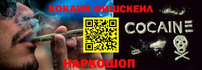 каннабис Кимры