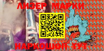 МДПВ Кингисепп
