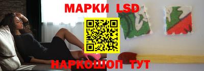каннабис Кимры