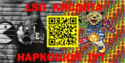 не бодяженный Кинель