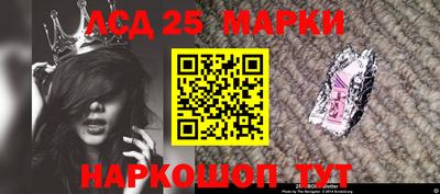 каннабис Кимры