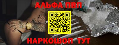 МДПВ Кингисепп