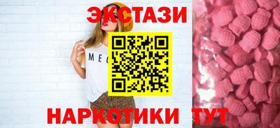 МДПВ Кингисепп