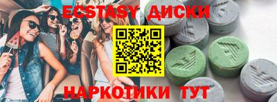 не бодяженный Кинель