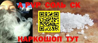 каннабис Кимры
