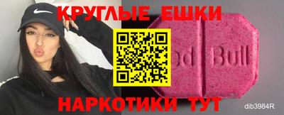каннабис Кимры