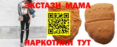 каннабис Кимры