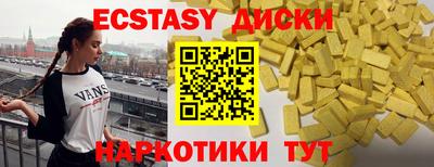 каннабис Кимры