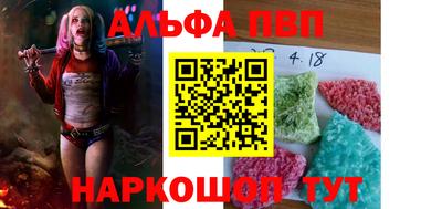 не бодяженный Кинель