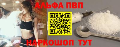 не бодяженный Кинель