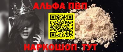 каннабис Кимры