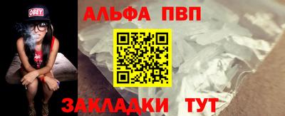 не бодяженный Кинель