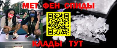 МДПВ Кингисепп