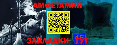 не бодяженный Кинель