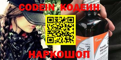не бодяженный Кинель