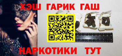 не бодяженный Кинель