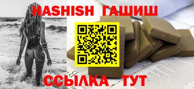 не бодяженный Кинель