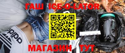 не бодяженный Кинель