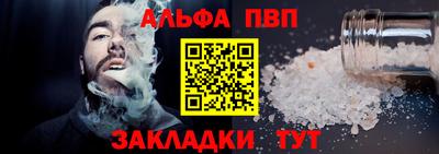 каннабис Кимры
