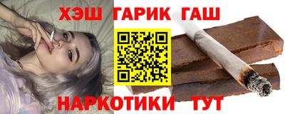 каннабис Кимры