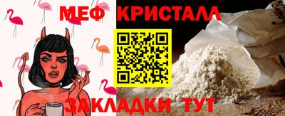 МДПВ Кингисепп