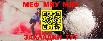 МДПВ Кингисепп
