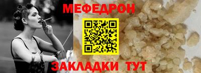 не бодяженный Кинель